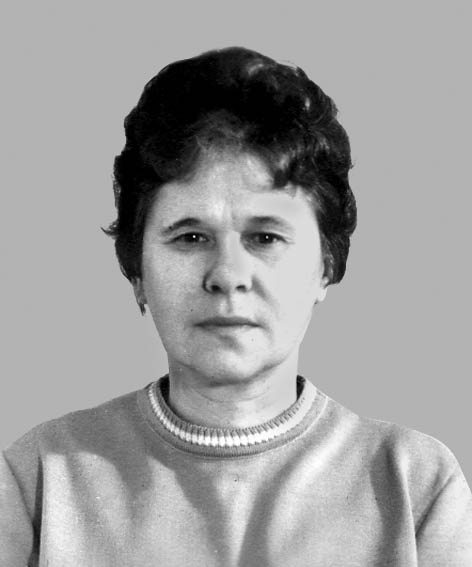 фото: Єфремова Леніна Петрівна